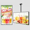 Buy cheap RS232 2500cd/m2 1920x1080 Lcd Digital Signage Screen from wholesalers