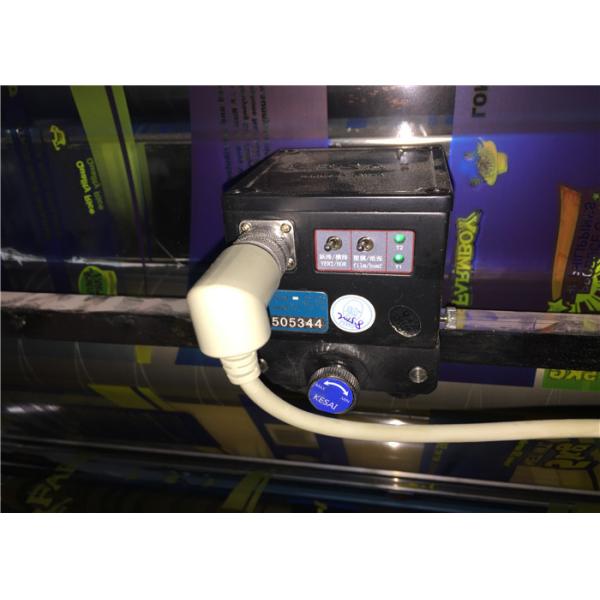 Computerized Color Register Rotogravure Cylinder Printing Machine 380V 50Hz Power Supply