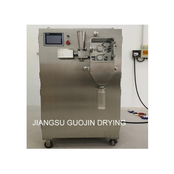 Dry Powder Extrusion Granulator With Horizontal Feeding Structure