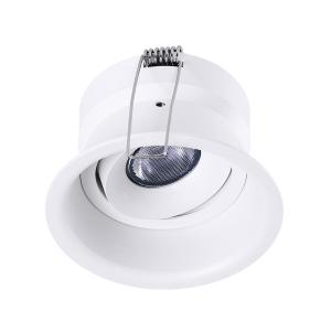 Quality Adjustable Rotatable IP54 Recessed Ceiling Spotlights LED Ceiling Lamp 5Watt for sale