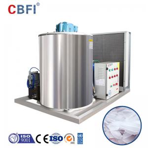 China 2 Tons Fully Automatic Portable Flake Ice Machine For Fishery Small Industry Machines on sale