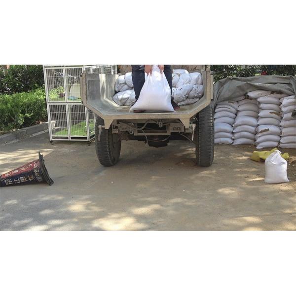 Bright Translucent Snakeskin Bag Plastic Grain PP White Rice Packaging