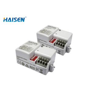 Quality Compact Design DIP Switch Control Setting Microwave Motion Sensor for sale