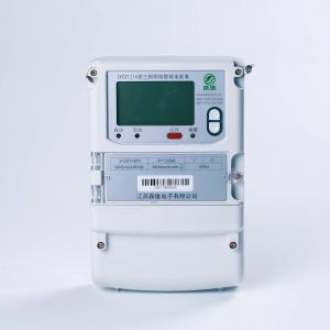 China 50Hz Three Phase Prepaid Energy Meter Digital Power Meter 6400imp/KWh on sale