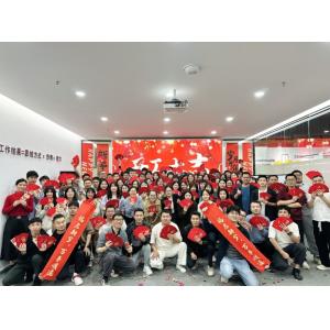 Shenzhen Yuetong Electronics Co., Ltd.