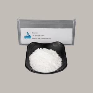 China Customization Beta Cyclodextrin CAS 7585-39-9 for Chemical Reagent Customization Needs on sale
