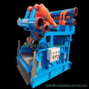Quality TRJ200×1S-100×4N Mud Cleaner – An Efficient And Compact All-in-one Solution For Desilting And Sandbing for sale