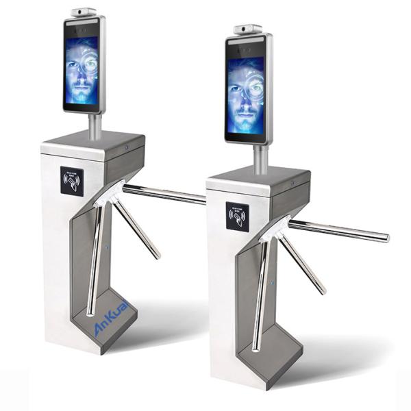 Buy Access Control  Face Recognition Turnstile With Body Temperature Measurement at wholesale prices