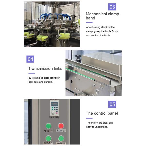 2000 - 8000bph Automatic Rotary Bottle Washing Machine For Inner And Outer Flushing