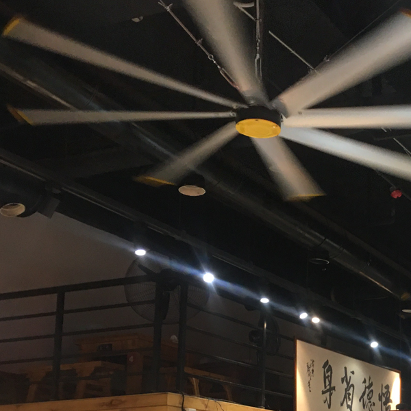 380V/220V Voltage 2.4m 8FT PMSM Motor HVLS Ventilation Fan For Restaurant Air Cooling