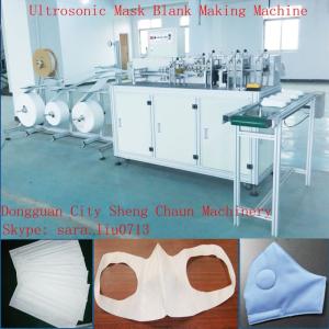 Quality Automatic Ultrasonic Mask Blank Making Machine for sale