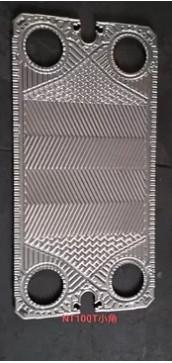 Buy Fully Welded Plate Heat Exchanger Single Pass Plate Design for Optimal Performance and Durability at wholesale prices