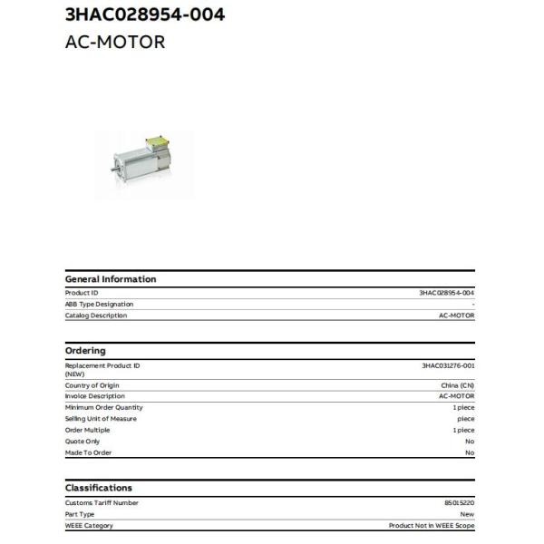 3HAC028954-004/03 ABB AC-MOTOR
