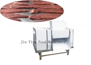 China Stainless Steel Meat Processing Machine / Fish Beef Bacon Slicer Machine on sale