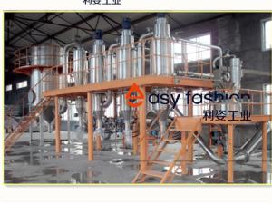 Quality High Automation Pneumatic Air Classifier Machine With High Grading Efficiency for sale