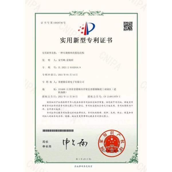 Pediatric Portable Mesh Nebulizer Medical Household Salbutamol For Adults kids