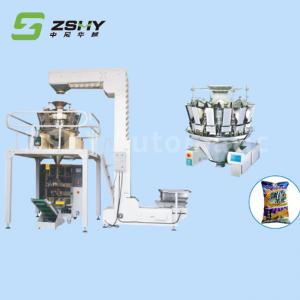 China Bag Weighing Irregular Bulk Material Automatic Packing Machine AC220V on sale