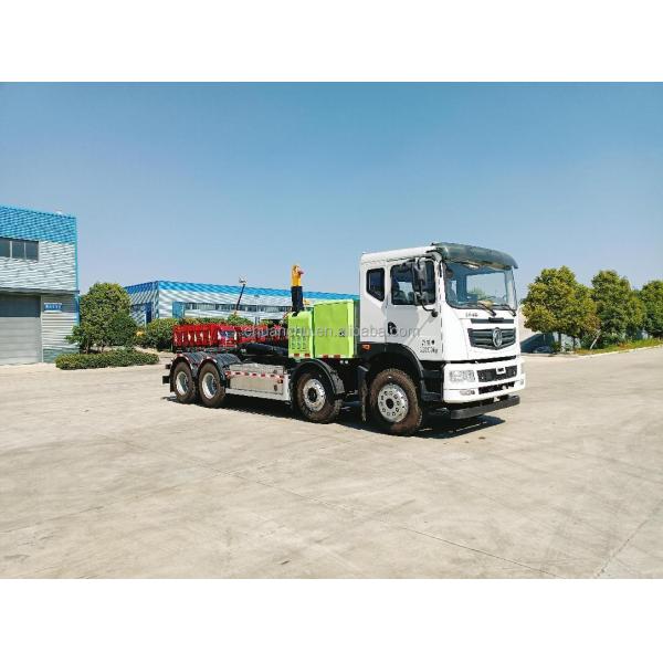 Pure Electric Next-Gen Detachable Hook Arm Garbage Truck for Optimized Waste Handling in Urban Areas