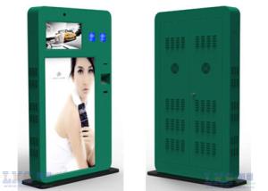 Infrared Touch Screen Information Kiosk With Fingerprinte Reader All In One PC