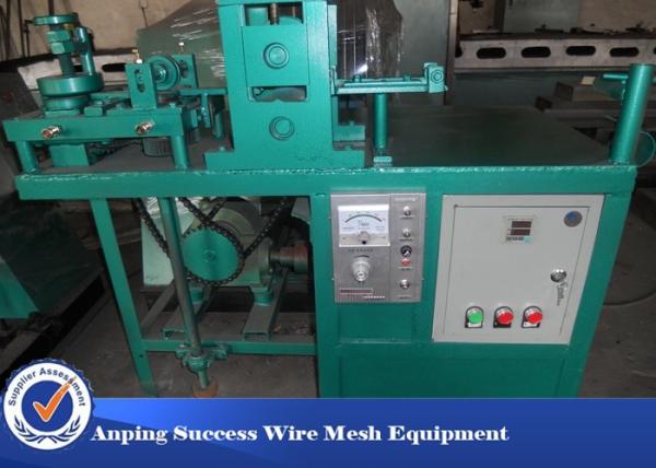Buy 7 Strips Multi Functional Razor Blade Making Machine OEM / ODM Available at wholesale prices