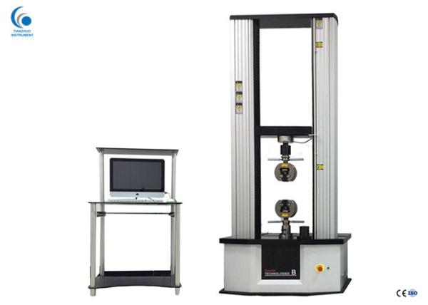 Buy Vertical Electronic Metal Tensile Tester / Plastic Spring Testing Machine at wholesale prices