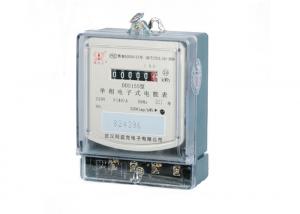 Quality High Accuracy Single Phase Electric Meter  5(60)A Watt Hour Meter BS Mounting Anti Tamper for sale