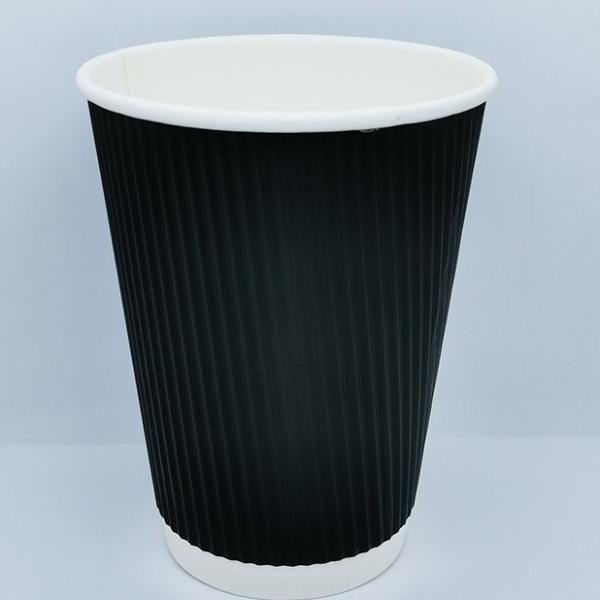 Buy Stylish and Functional Custom Printed Ripple Paper Cup for All Your Drinking Needs at wholesale prices
