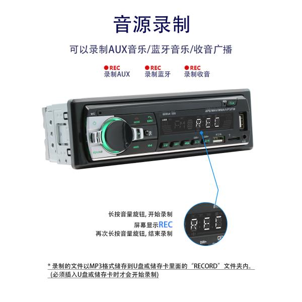 Creatall Single-Disc Universal Car MP3 Player USB Flash Drive BT Wireless Amplifier Hands-Free Audio Head Unit Central Control