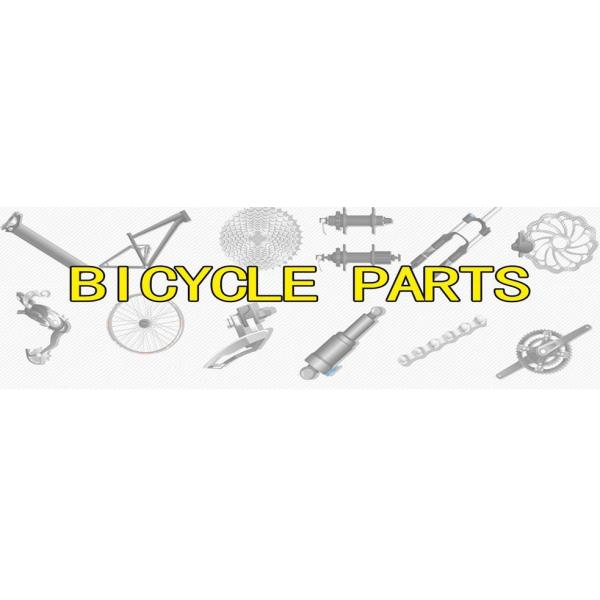 Electric Mountain Bike Parts 33 Speed XT M8000 Groupset