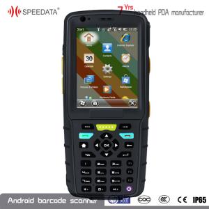 Windows RS232 Customized Portable Barcode Scanner Handheld Terminal