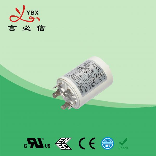 Buy Yanbixin 16A 120V/250V AC Power Line Filter For Air Conditioner 5 Years Warranty at wholesale prices