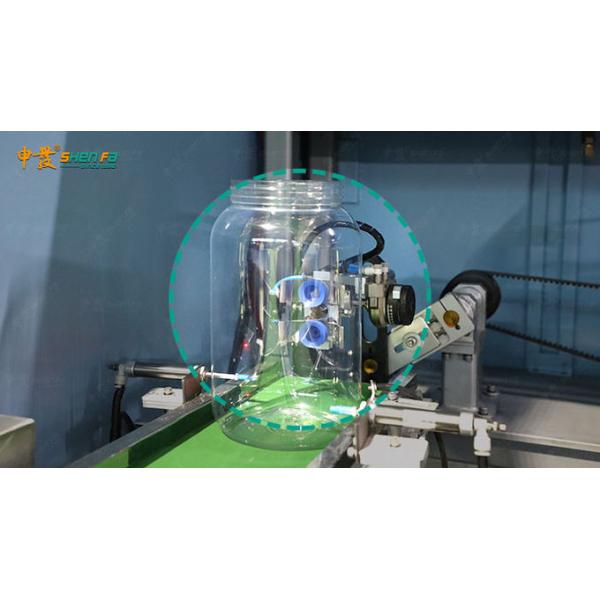 Full Automatic Cylindrical Screen Printing Machine