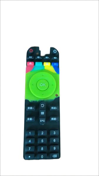 Buy Silicone Rubber button For TV Remote Controls Customized Silicone Rubber Keypads For Machine Numeric Keypads at wholesale prices