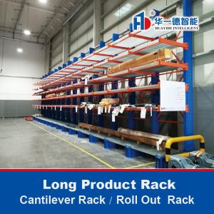 Buy cheap Telescopic Cantilever Rack Roll Out Racking from wholesalers