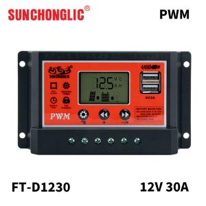 China Lead Acid 12vdc Pwm Controller With Dual Usb Output High-procision voltage stability on sale