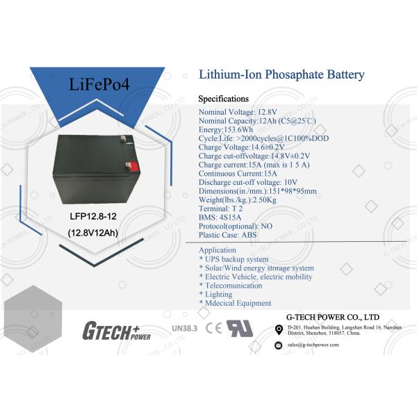12.8V 12Ah Deep Cycle UPS Lead Acid Battery For UPS System Replacement