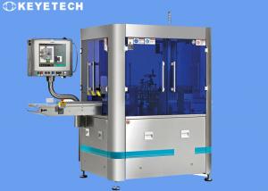 Quality Chip resistors surface Defect Detector Automatic visual Rejection machine for sale