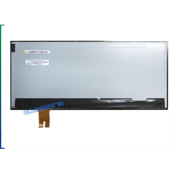 Multi Capacitive Touch Panel Screen 23.8 Inch USB Interface Bonded With Cover Glass