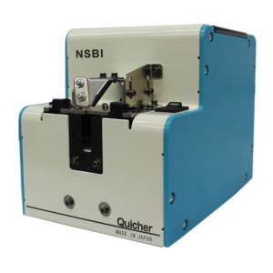 Buy cheap automatic screw feeder NSBI Turntable screw machine M1.0 screw from wholesalers