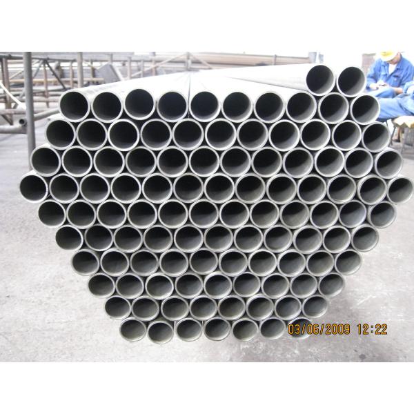 china  Seamless cold and warm deformed pipes for sale