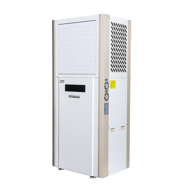 Buy 16Kw Air Conditioner Cooling In Temperatures From -7°C To 43°C With Applicable Temperature Range Of -7°C-43°C at wholesale prices
