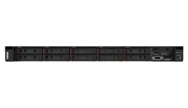 Buy Lenovo 1U Rack Storage Server Thinksystem SR250 V3 at wholesale prices