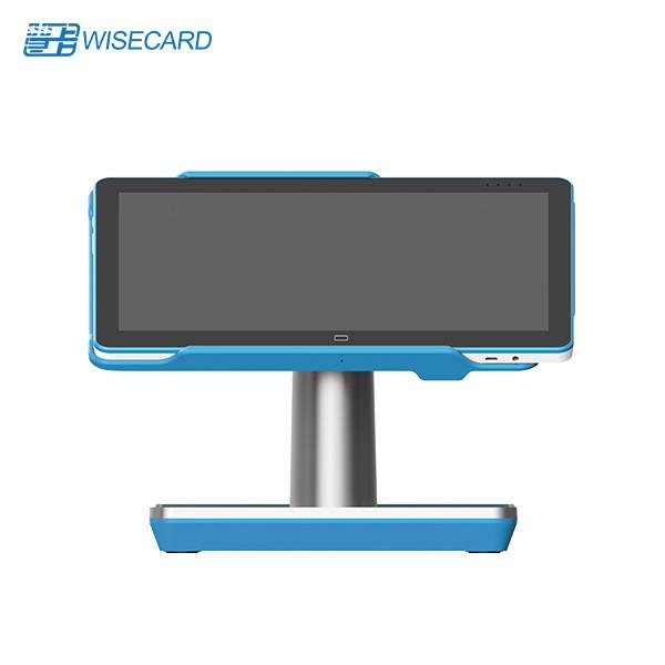 Buy Mobile Android POS Tablet Accounting System Modules at wholesale prices