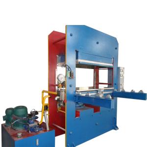 Rubber Vulcanizer, Vulcanizer Press, Plate Vulcanizing Machine