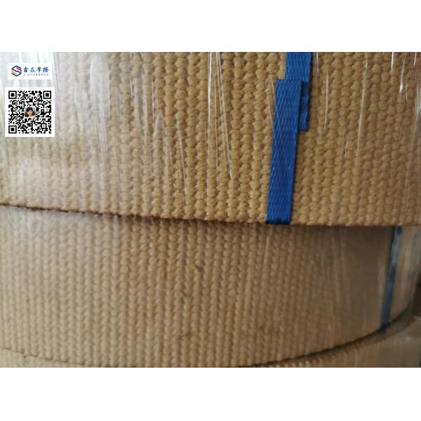 Decelerating Non Asbestos Brake Lining Brass Wire Inserted