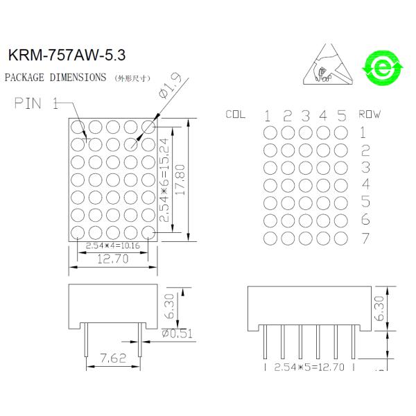 1.9mm Diameter 5x7 Dot Matrix Display White Color For Arrow Sign