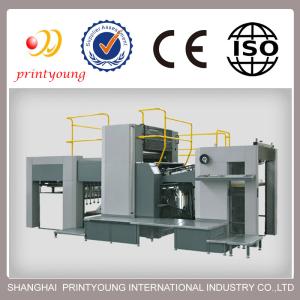 Quality Double Side Sheet Fed Offset Printing Machine With Alcohol Dampening for sale