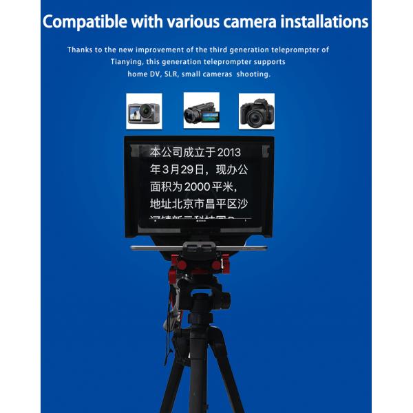 Portable Tablet Teleprompter for Tablet Live Broadcast 7.8kg 7" 11" 13" TY330