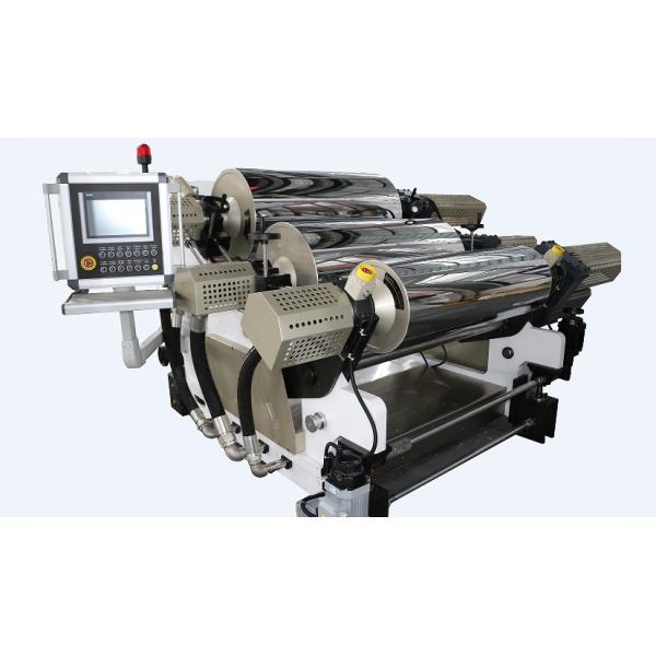 PET PLA PP PS Multi Layer Co Extrusion Sheet Production Line High Production Efficiency