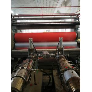 Qingdao Tengao Plastic Machinery Co., Ltd.